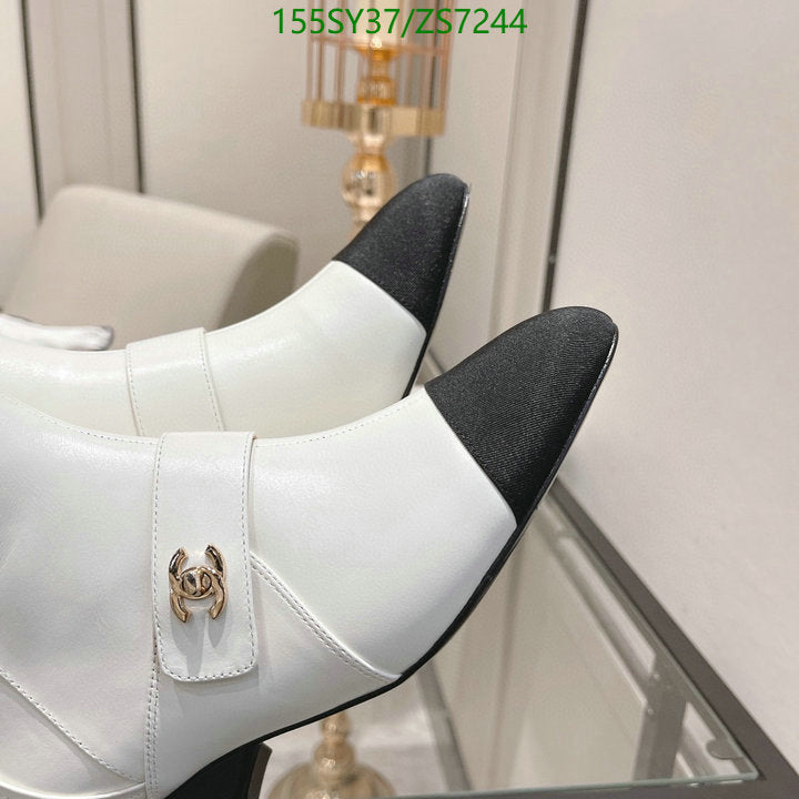 SAMC - Mix Boots - 257