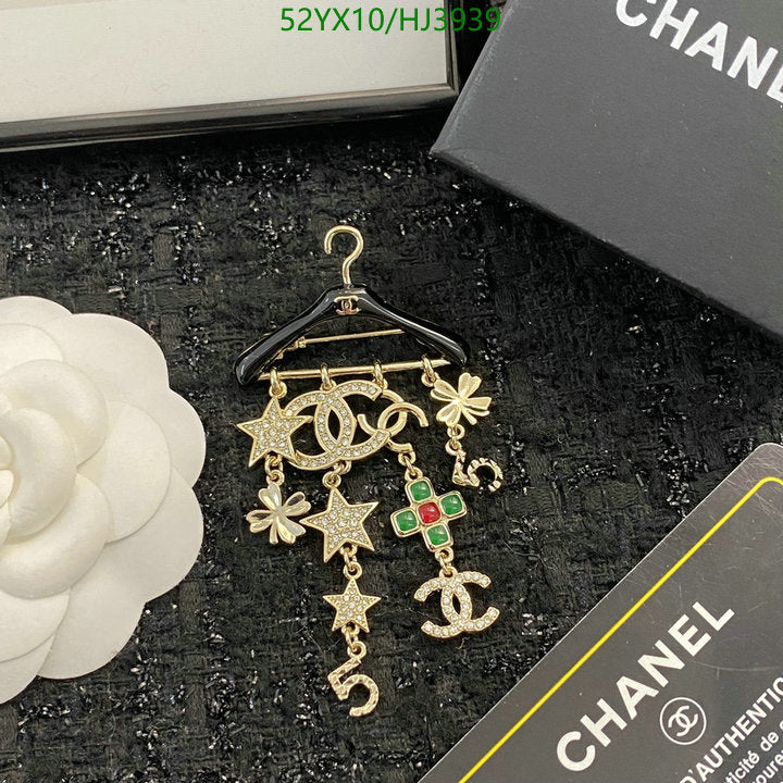 SAMC - CHL Jewelry - 551