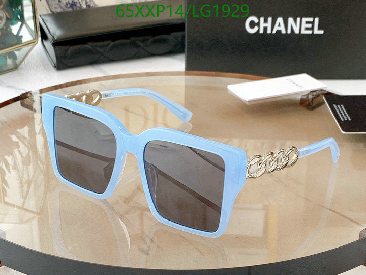 SAMC - CHL Glasses - 543