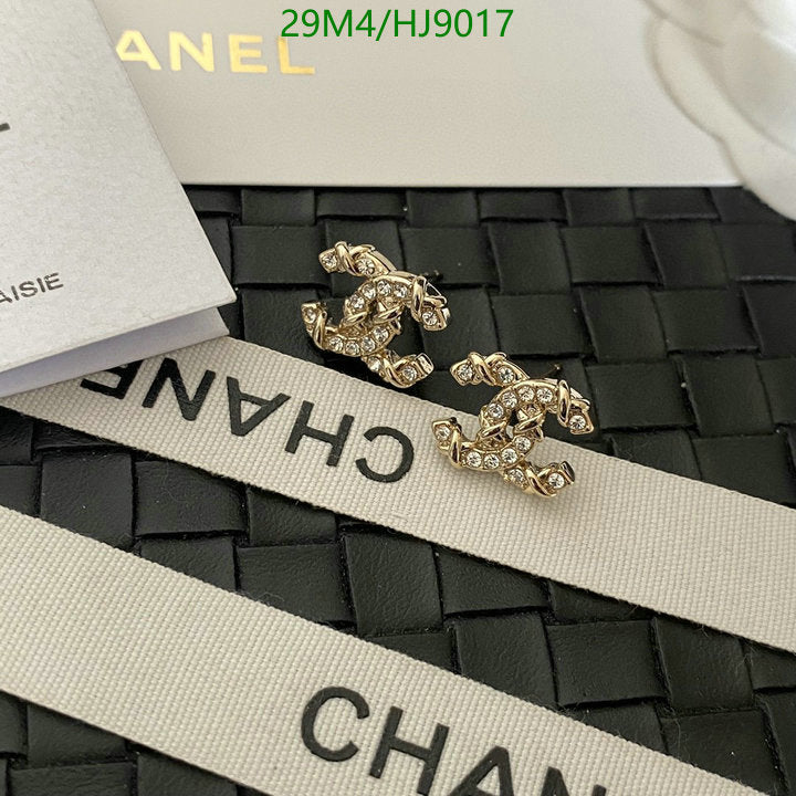SAMC - CHL Jewelry - 235