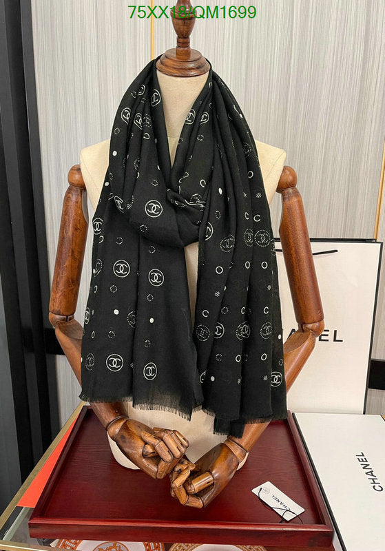 SAMC - CHL Scarves - 710