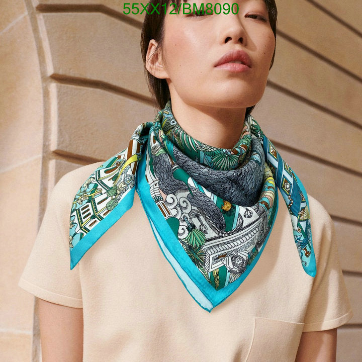 SAMC - HMS Scarves - 144