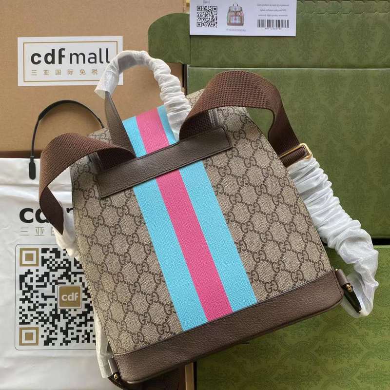GUI2 Bags - Fashion Bags  579