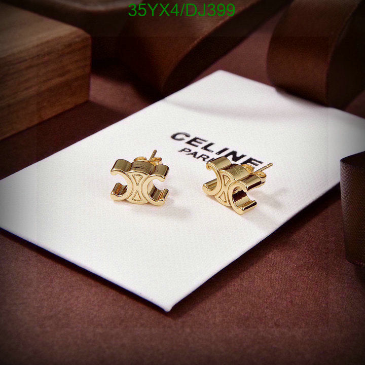SAMC - COL Jewelry - 019