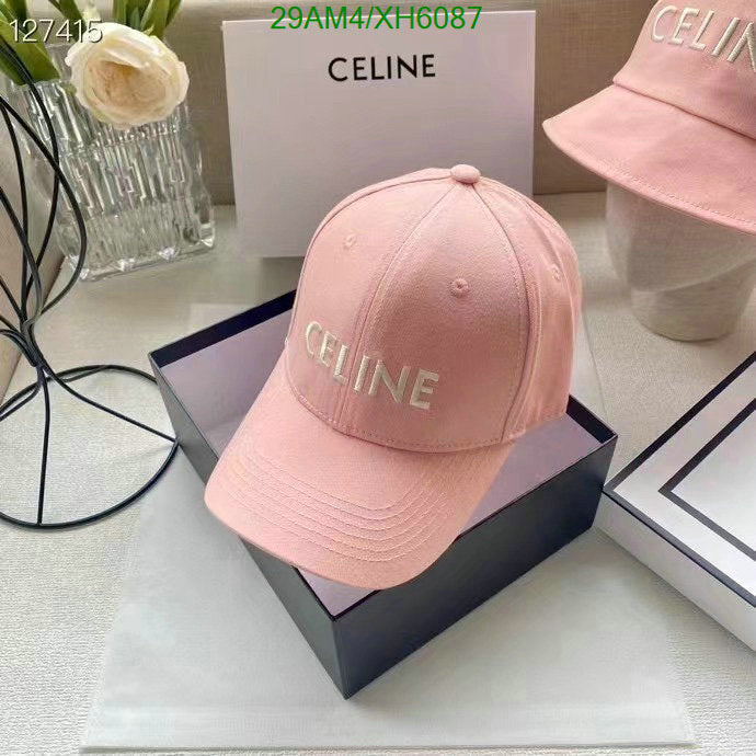 SAMC - COL Caps & Hats - 313