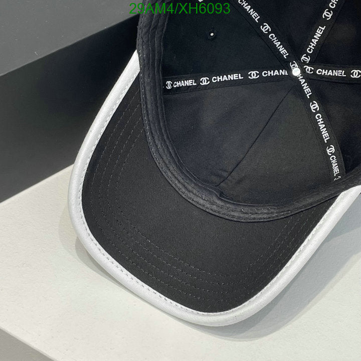 SAMC - CHL Caps & Hats - 294