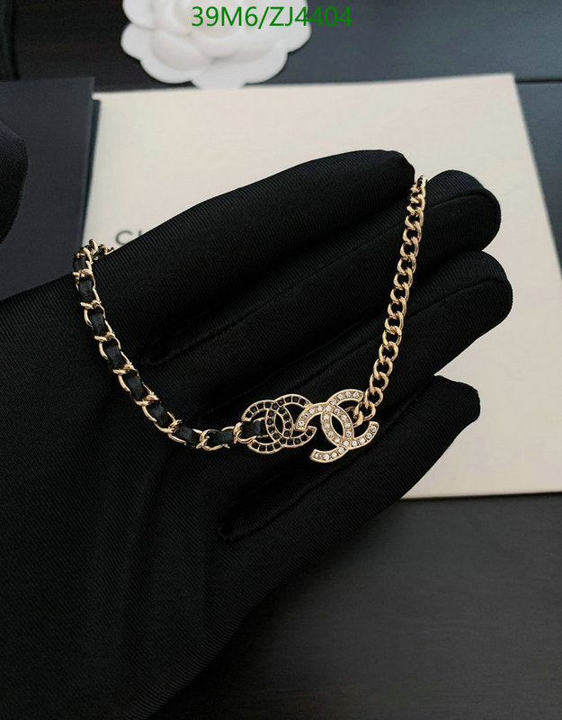 SAMC - CHL Jewelry - 1063