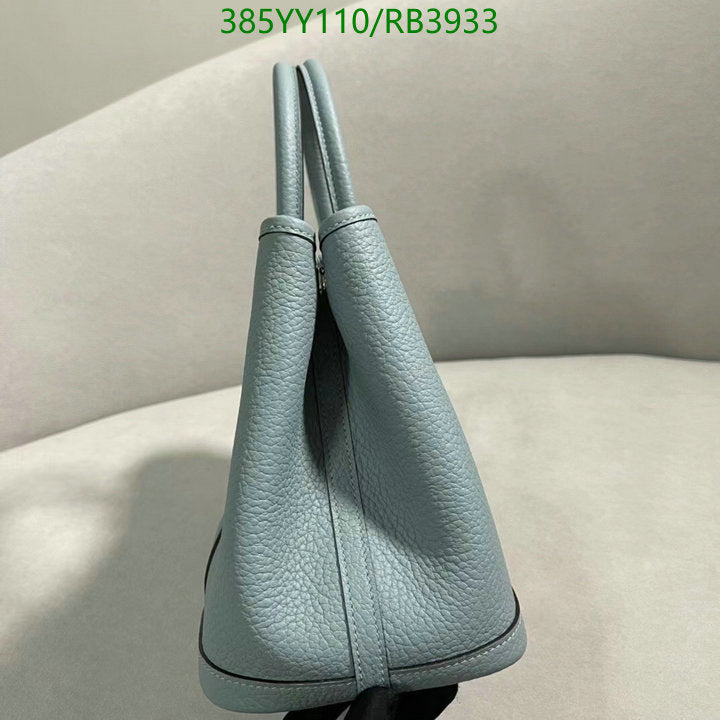 SAMC - HMS Bags - 358