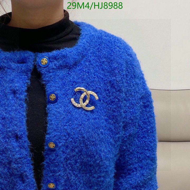 SAMC - CHL Jewelry - 296