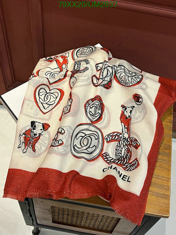 SAMC - CHL Scarves - 407