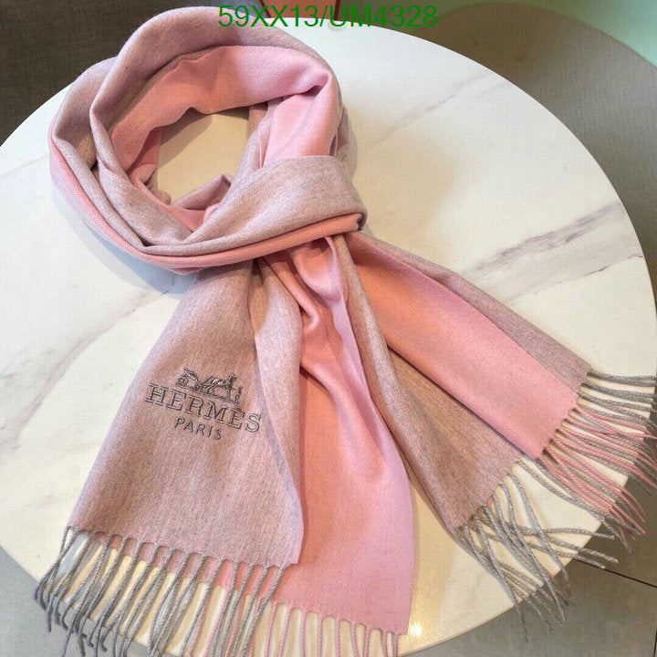 SAMC - HMS Scarves - 430