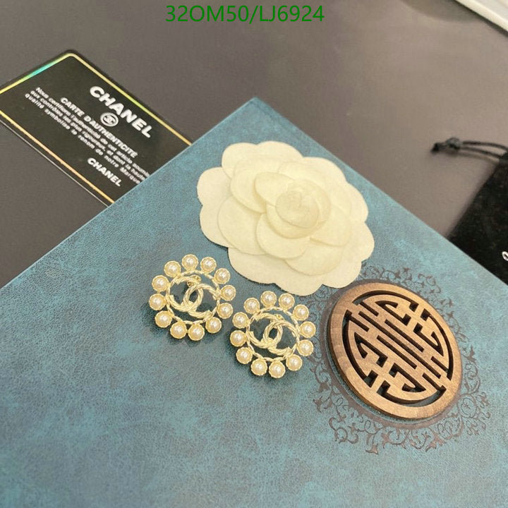 SAMC - CHL Jewelry - 1199