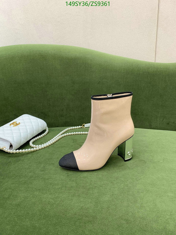SAMC - Mix Boots - 186