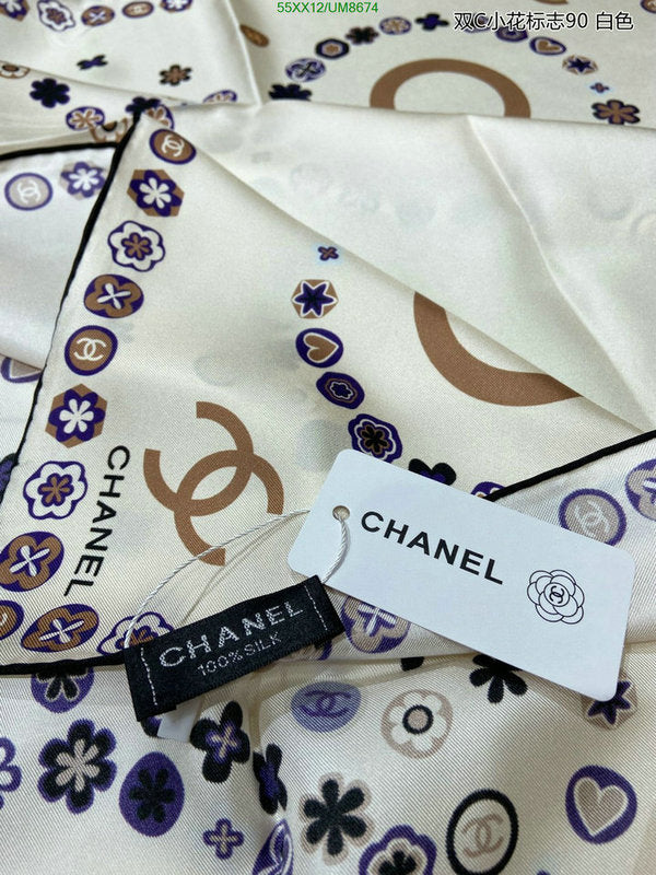 SAMC - CHL Scarves - 253