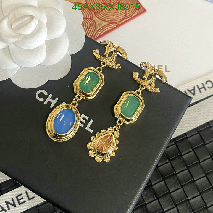 SAMC - CHL Jewelry - 1138