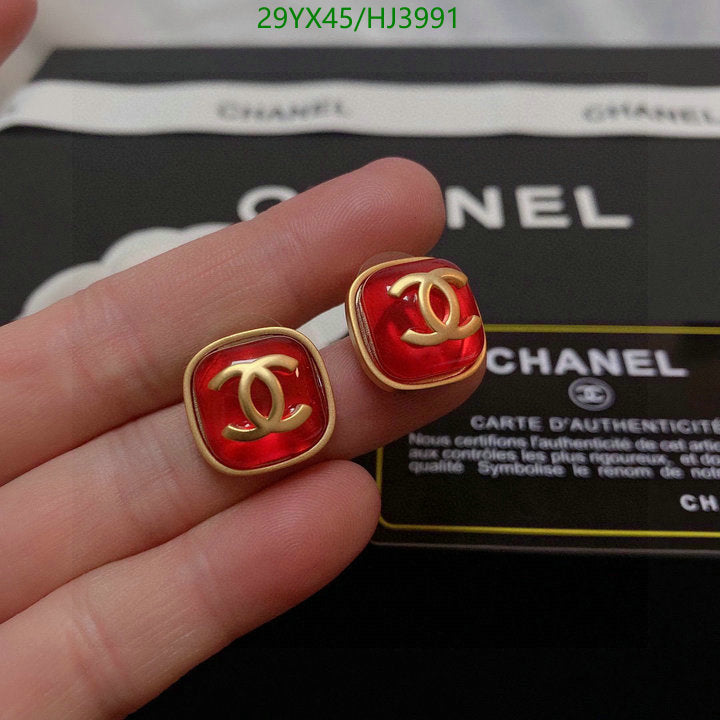 SAMC - CHL Jewelry - 544