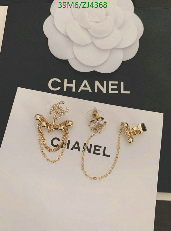 SAMC - CHL Jewelry - 1097