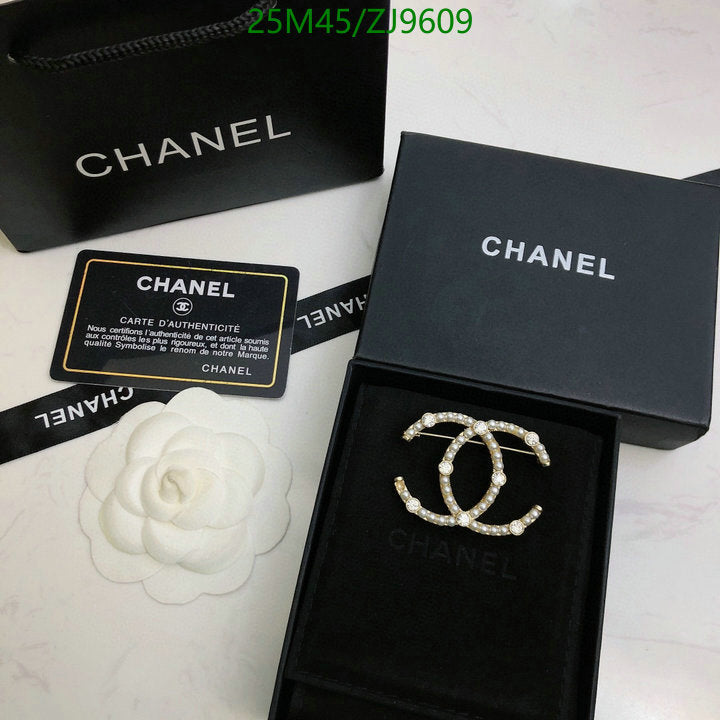 SAMC - CHL Jewelry - 880