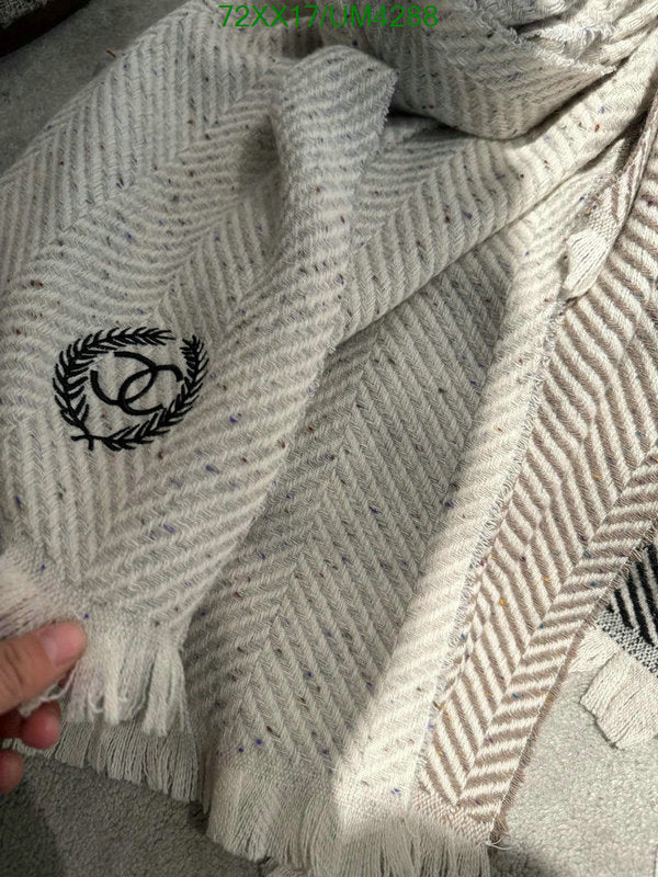 SAMC - CHL Scarves - 358