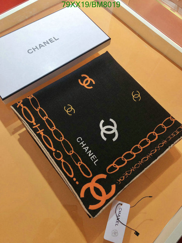 SAMC - CHL Scarves - 138