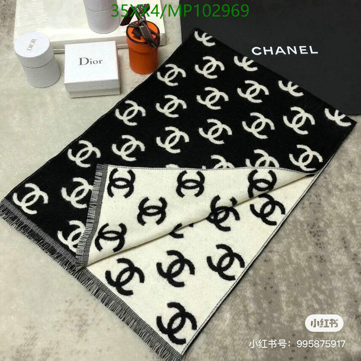 SAMC - CHL Scarves - 948