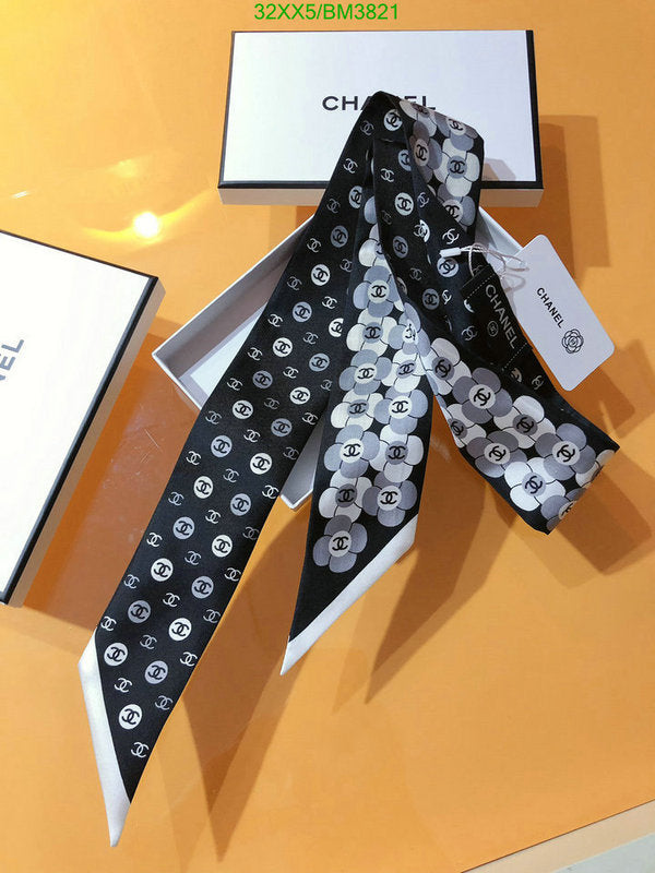 SAMC - CHL Scarves - 224