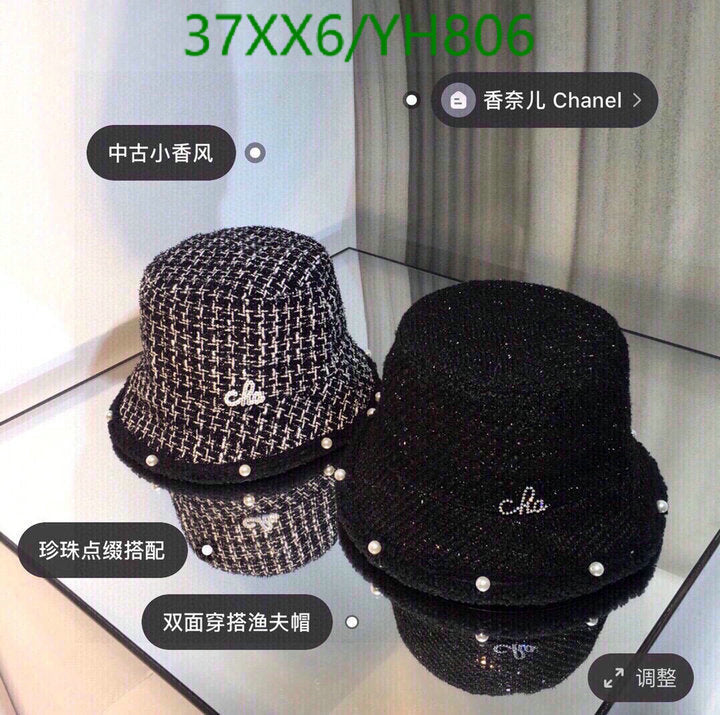 SAMC - CHL Caps & Hats - 548