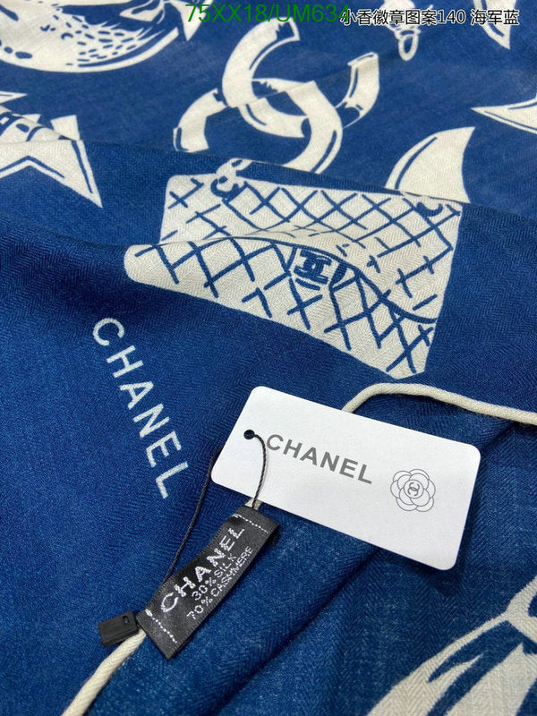 SAMC - CHL Scarves - 503