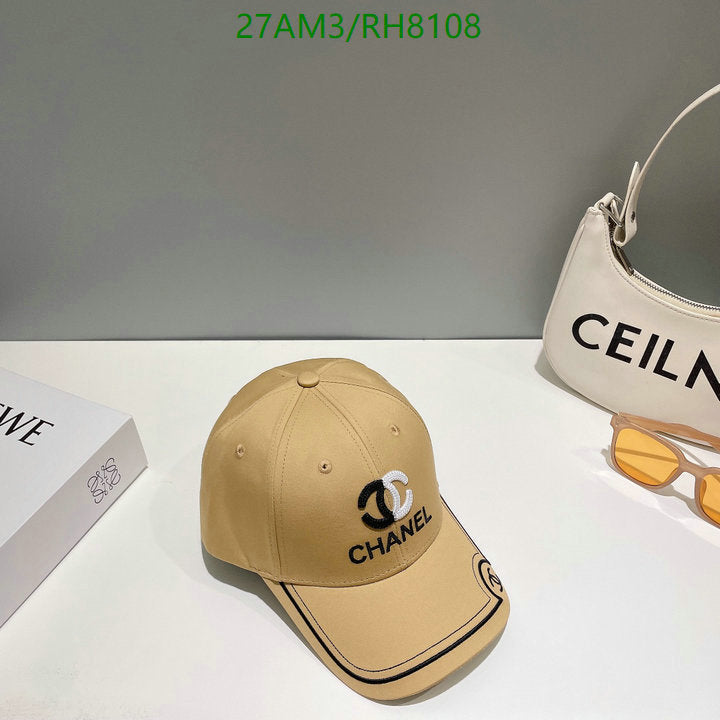 SAMC - CHL Caps & Hats - 244