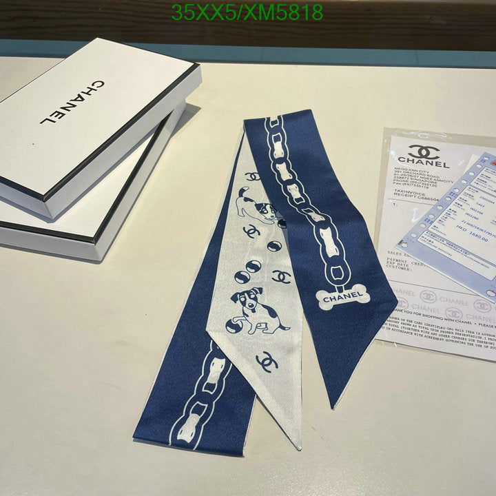 SAMC - CHL Scarves - 723