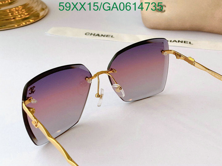 SAMC - CHL Glasses - 551