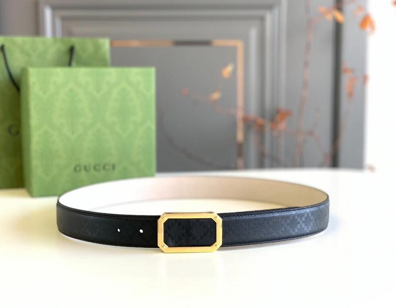 SAMC - Mix Belts - 092