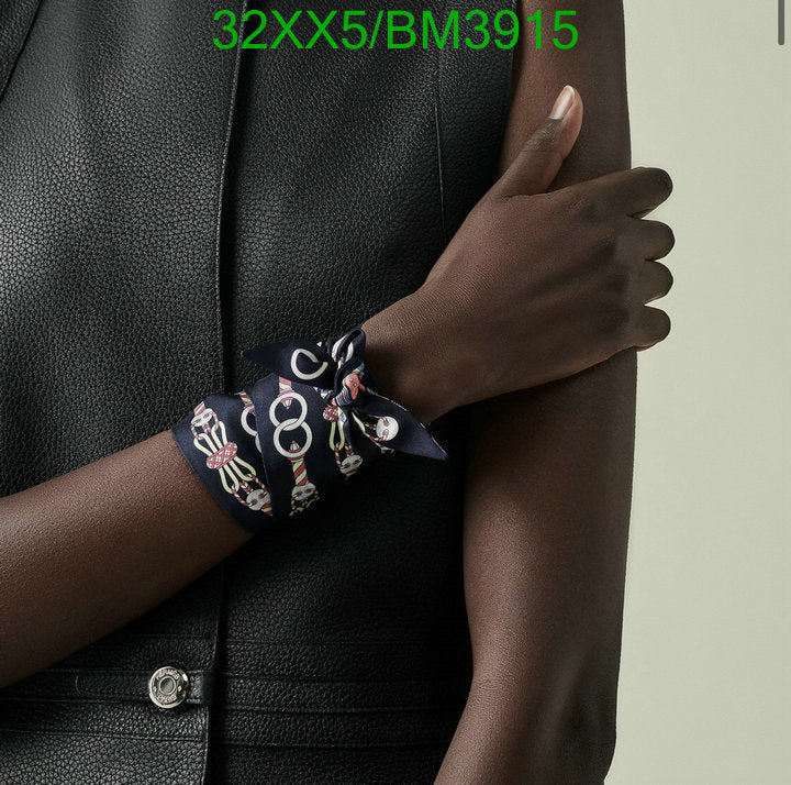SAMC - HMS Scarves - 277