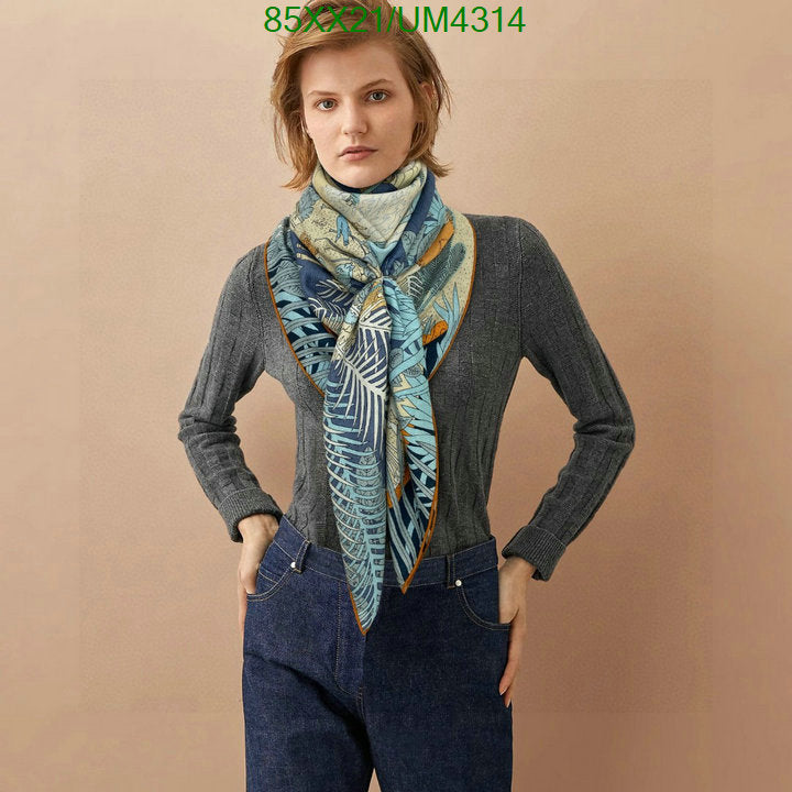 SAMC - HMS Scarves - 448