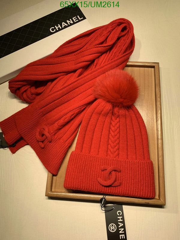SAMC - CHL Scarves - 443