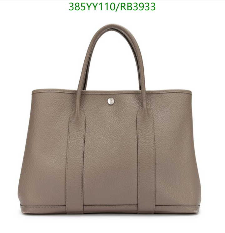 SAMC - HMS Bags - 358