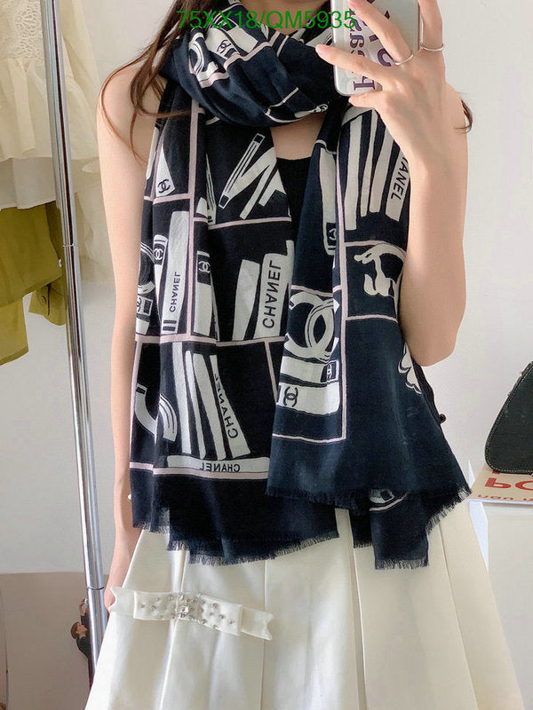 SAMC - CHL Scarves - 609
