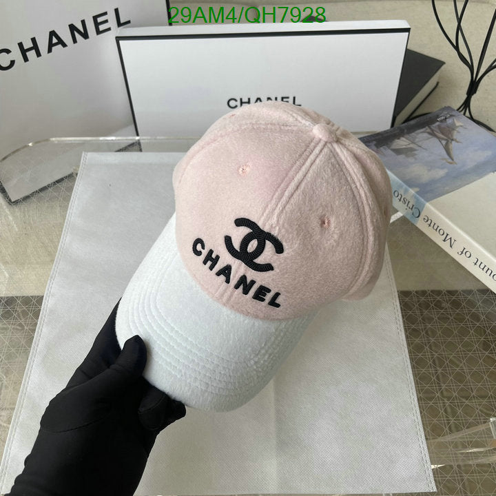 SAMC - CHL Caps & Hats - 236