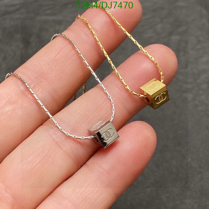 SAMC - CHL Jewelry - 002
