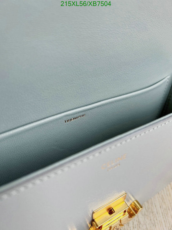 SAMC - COL Bags - 180