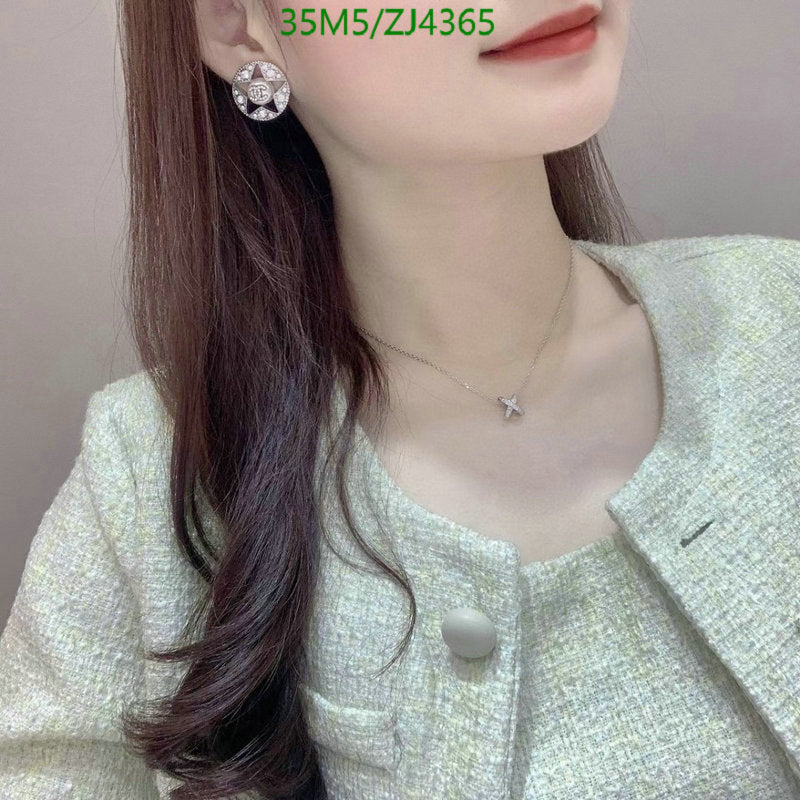 SAMC - CHL Jewelry - 1081