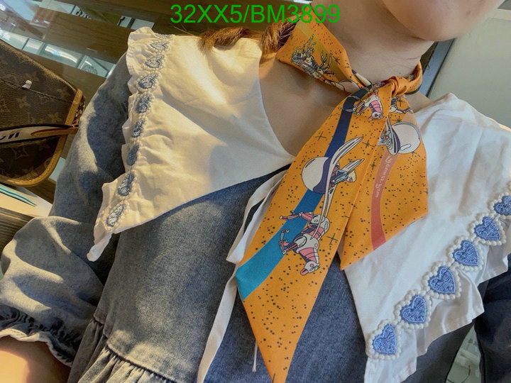 SAMC - HMS Scarves - 285