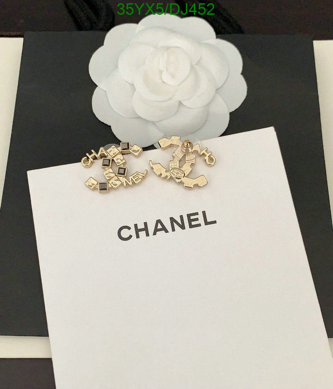 SAMC - CHL Jewelry - 245