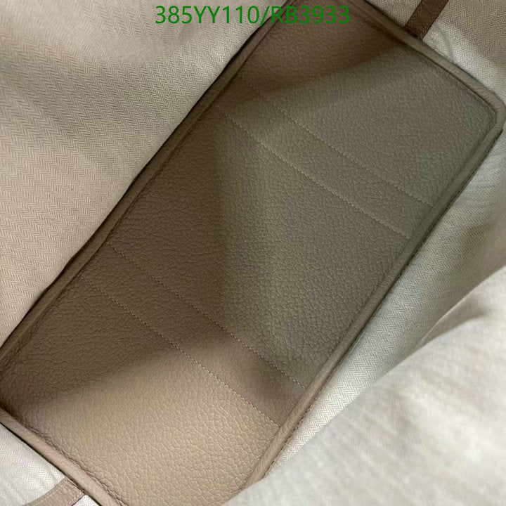 SAMC - HMS Bags - 358