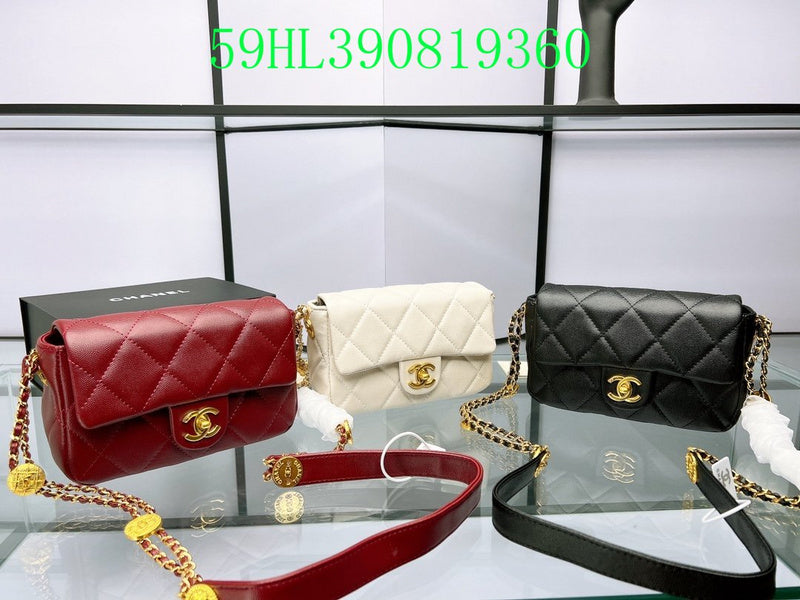 Glami - CHL Bags - 2398
