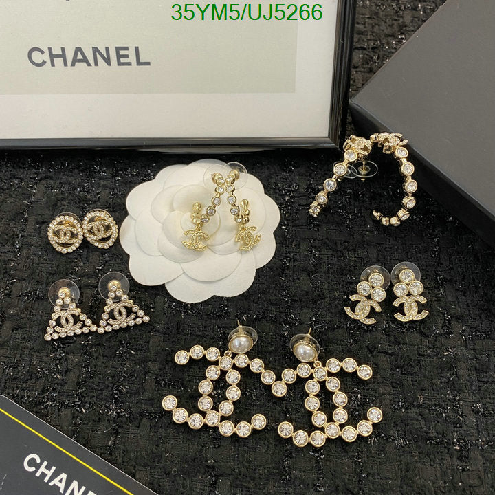 SAMC - CHL Jewelry - 449