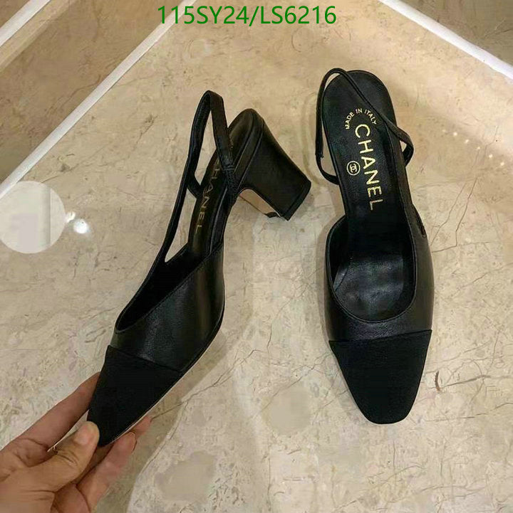 SAMC - CHL Women Shoes Ballet - 362