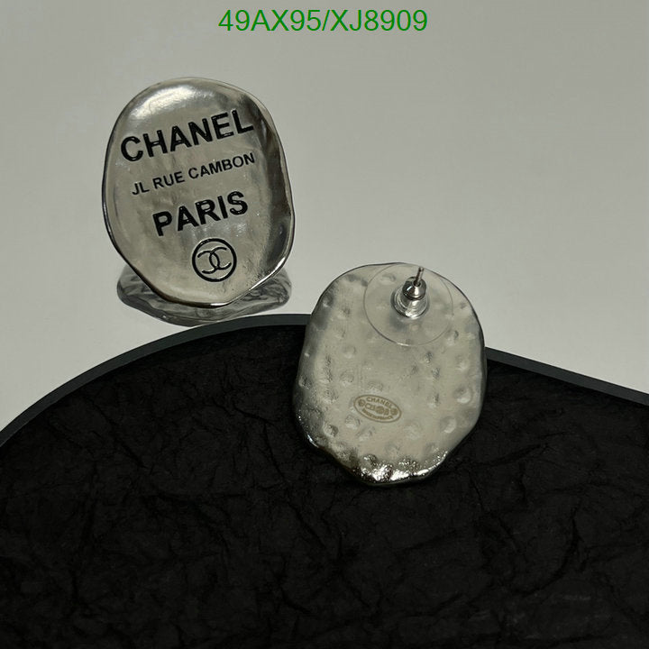 SAMC - CHL Jewelry Earrings - 566