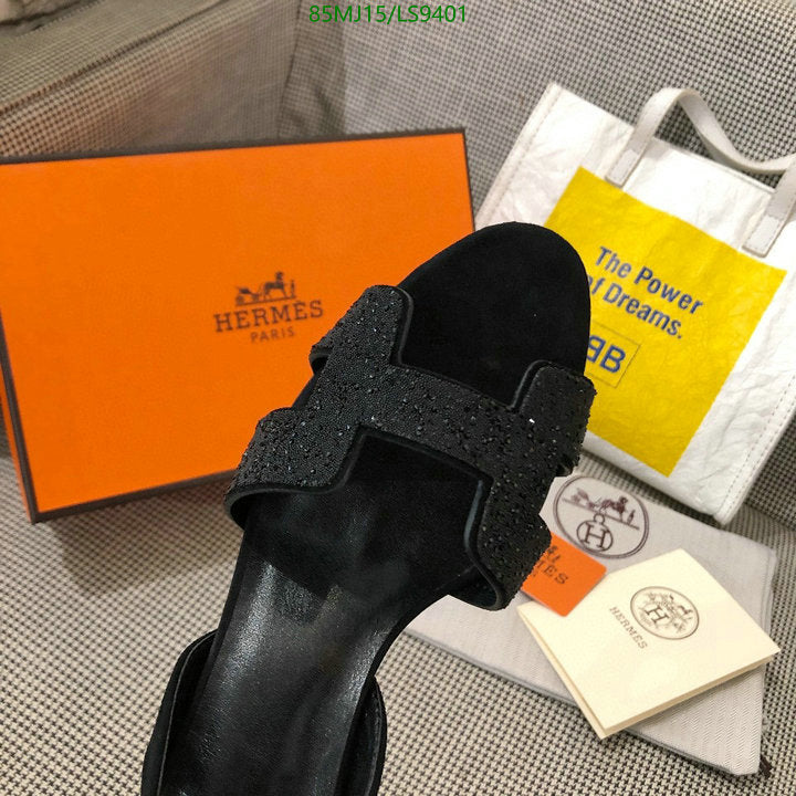SAMC - HMS Women Shoes - 403