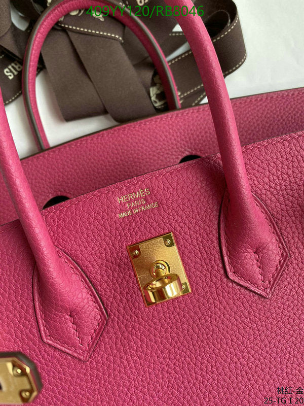 SAMC - HMS Bags - 454